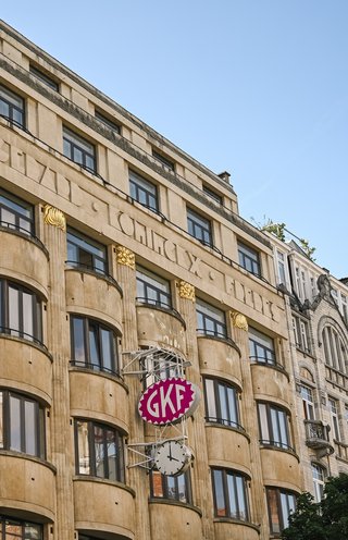 Art deco handelspand © Korei Guided Tours