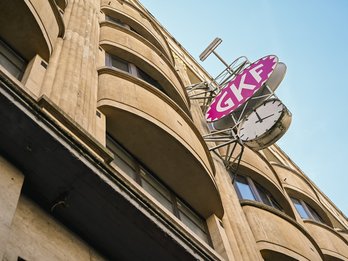 Detail van art deco handelspand © Korei Guided Tours