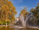 Warandepark in de herfst
